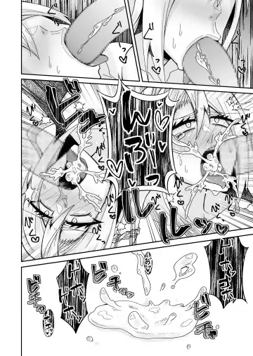 [Akaguchi Yuuda] Toaru Reijou no Bunretsu Nichijou Fhentai - Page 11