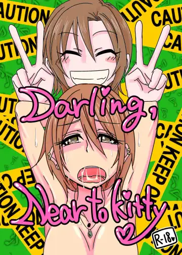 [Daisaku] Darling, Near to kitty. - Fhentai.net