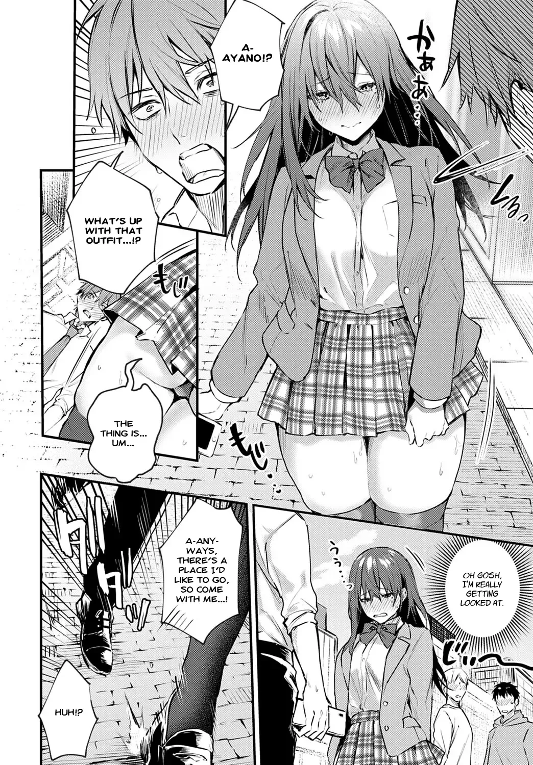 [Danimaru] Hajirai Change | Bashful Change Fhentai.net - Page 6