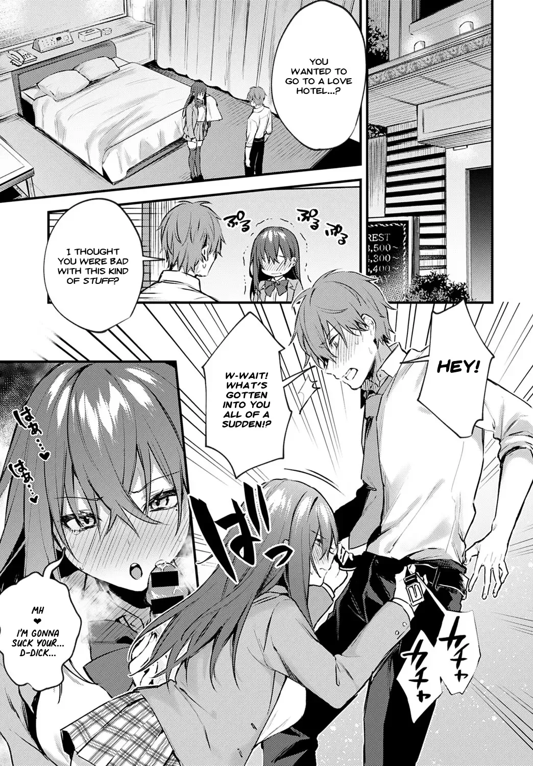 [Danimaru] Hajirai Change | Bashful Change Fhentai.net - Page 7