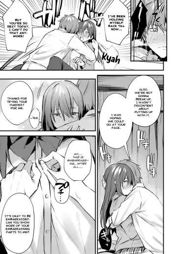 [Danimaru] Hajirai Change | Bashful Change Fhentai.net - Page 13