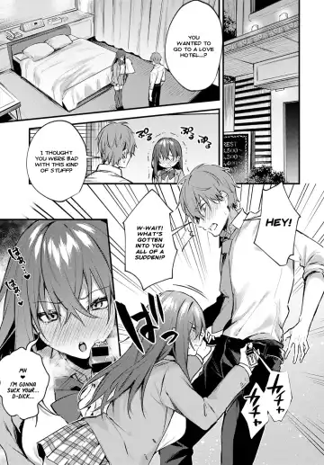 [Danimaru] Hajirai Change | Bashful Change Fhentai.net - Page 7