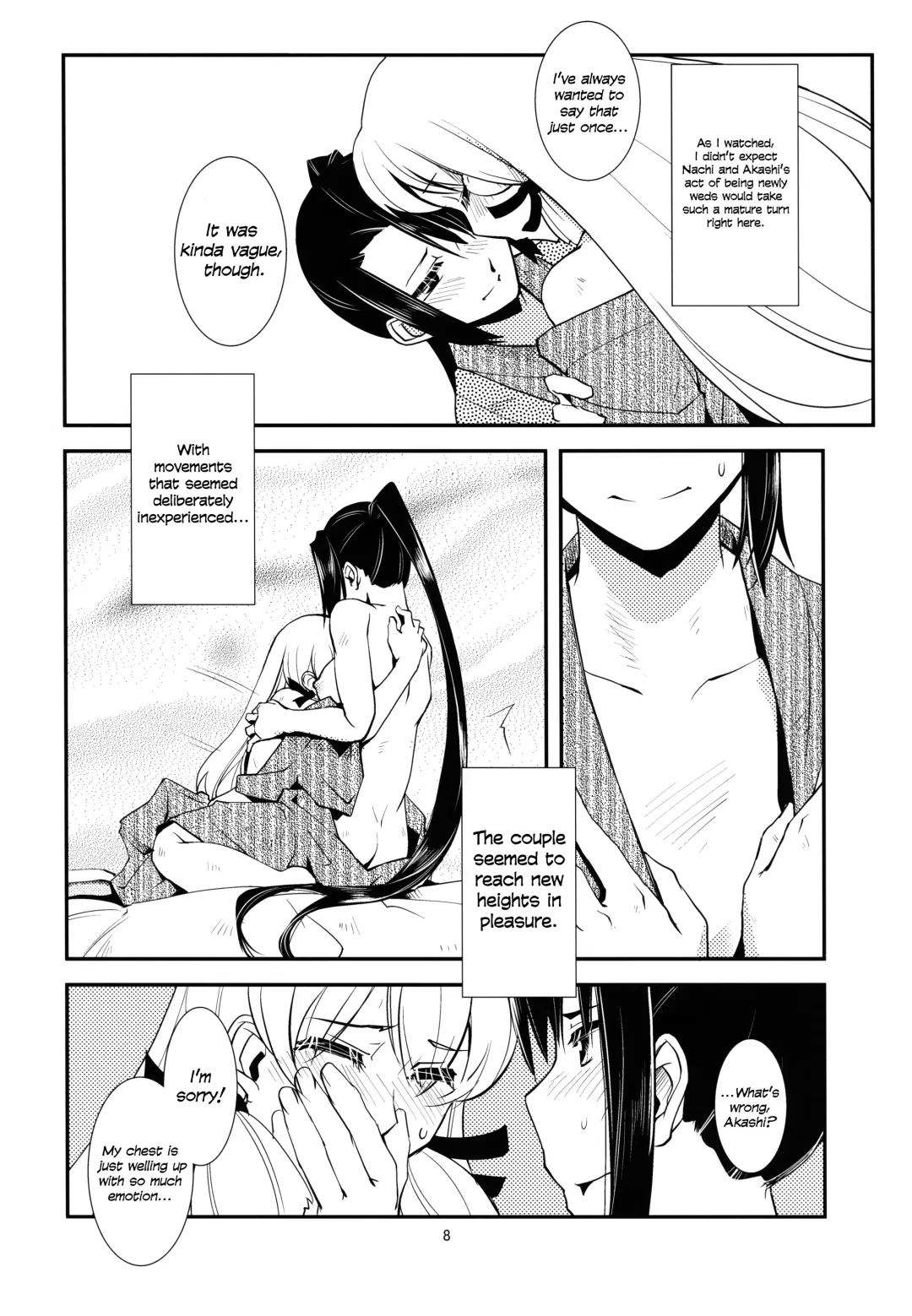 [Kamotama] Aoba no Dokkiri Maruhi Houkoku | Aoba's Unexpected Secret Report Fhentai - Page 10