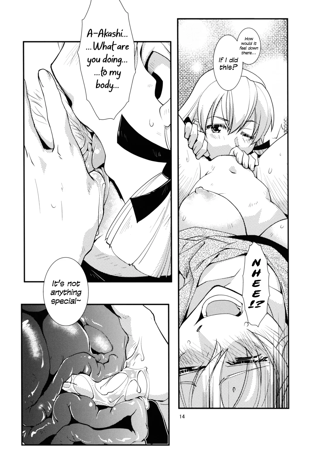 [Kamotama] Aoba no Dokkiri Maruhi Houkoku | Aoba's Unexpected Secret Report Fhentai - Page 16