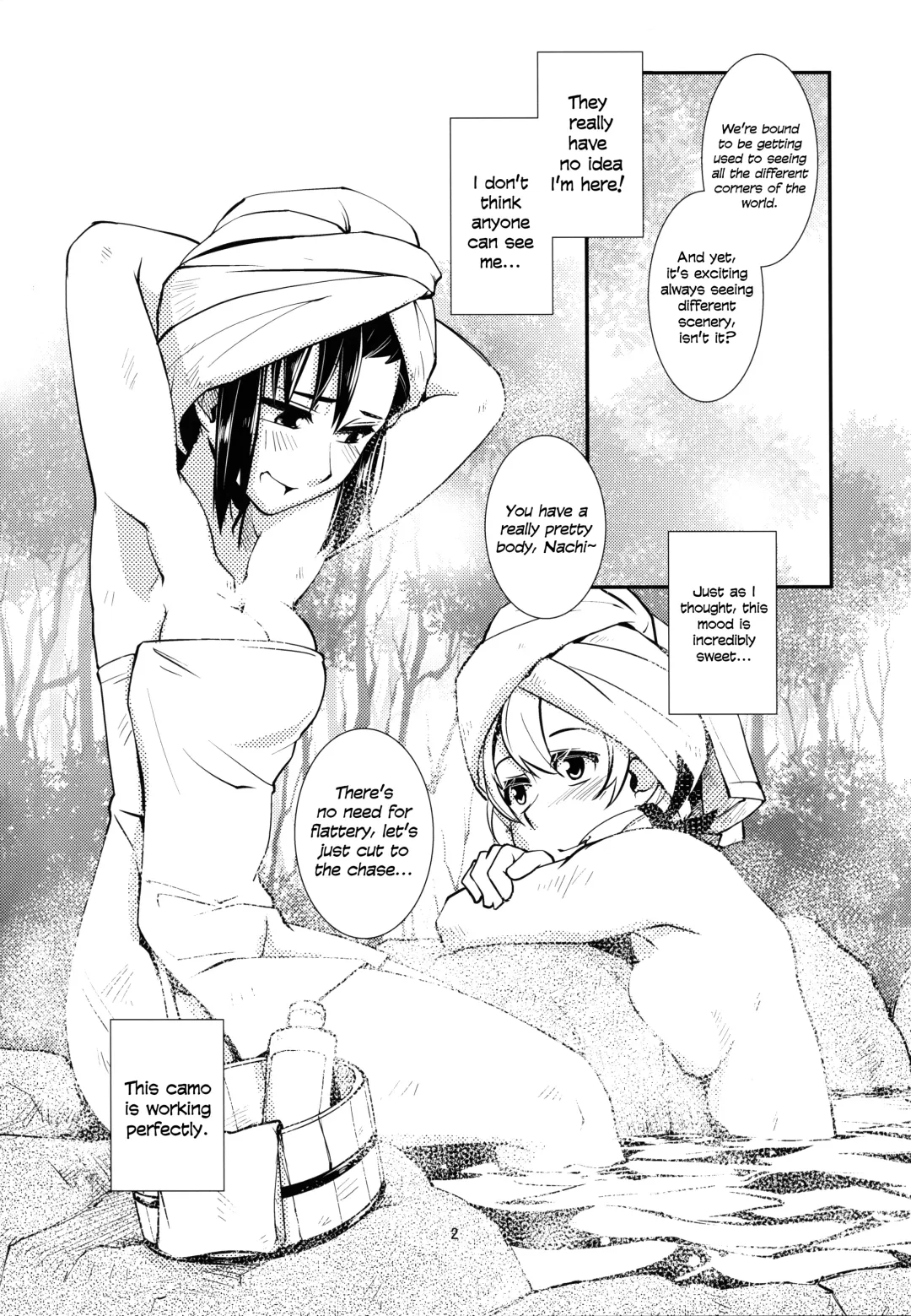 [Kamotama] Aoba no Dokkiri Maruhi Houkoku | Aoba's Unexpected Secret Report Fhentai - Page 4