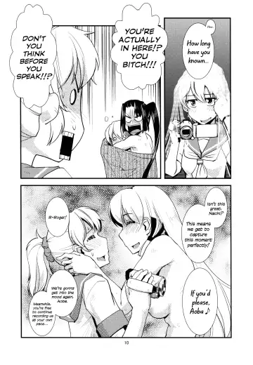 [Kamotama] Aoba no Dokkiri Maruhi Houkoku | Aoba's Unexpected Secret Report Fhentai - Page 12