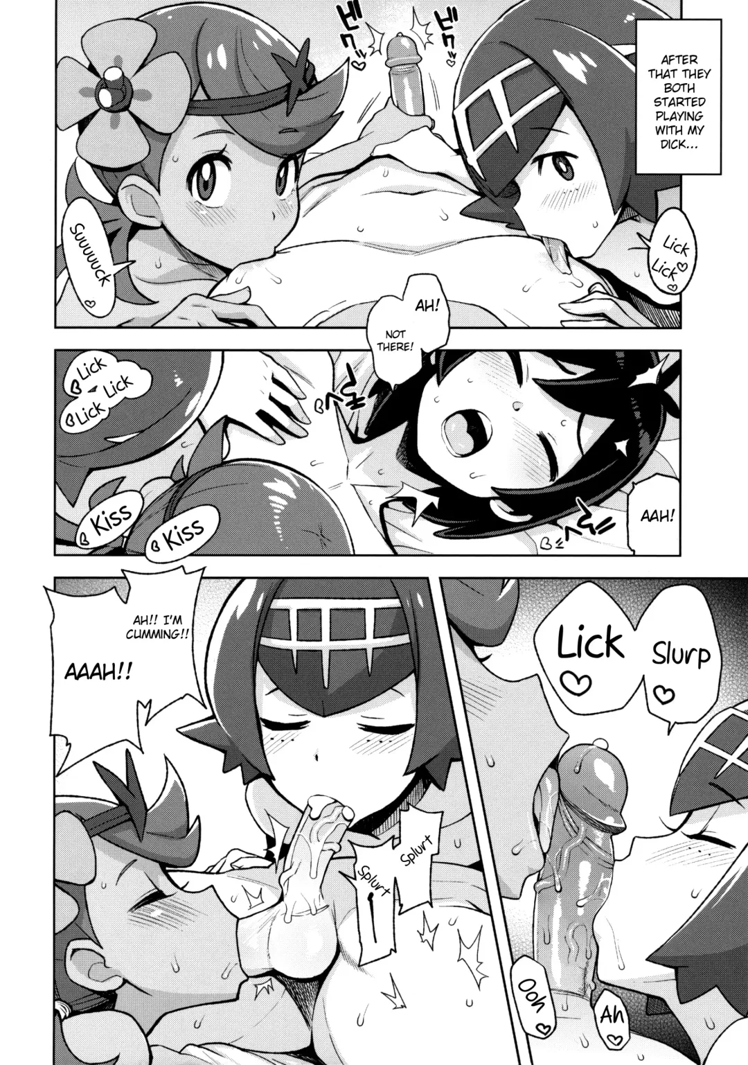 [Tamagoro] MAO FRIENDS 2 (decensored) Fhentai - Page 17