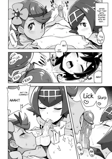 [Tamagoro] MAO FRIENDS 2 (decensored) Fhentai - Page 17