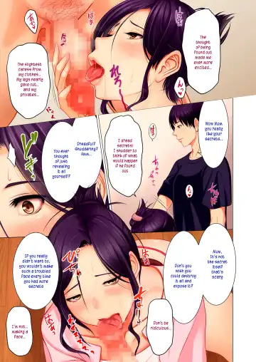 [Emori Uki] Himitsu Asobi - Boshi Soukan No Password | Playing With Secrets - Mom and Son Incest Password Fhentai - Page 9