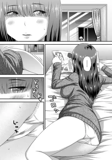 COMIC Shigekiteki SQUIRT!! Vol. 23 Fhentai - Page 121