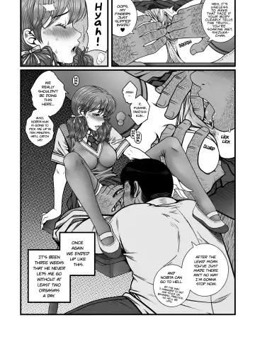 [Tsunekira] Mou Teokure - Too Late Fhentai - Page 3