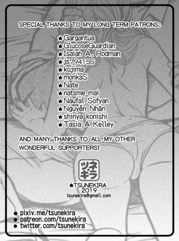 [Tsunekira] Mou Teokure - Too Late Fhentai - Page 42