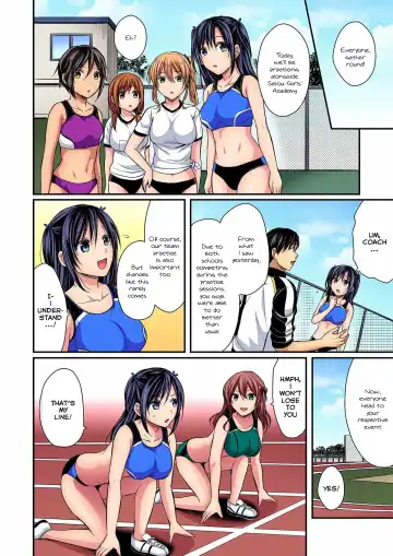 [Pei] Rikujoubuin to Asedaku Ecchi ~ Coach! Shidou Shite Kudasai! Fhentai - Page 8