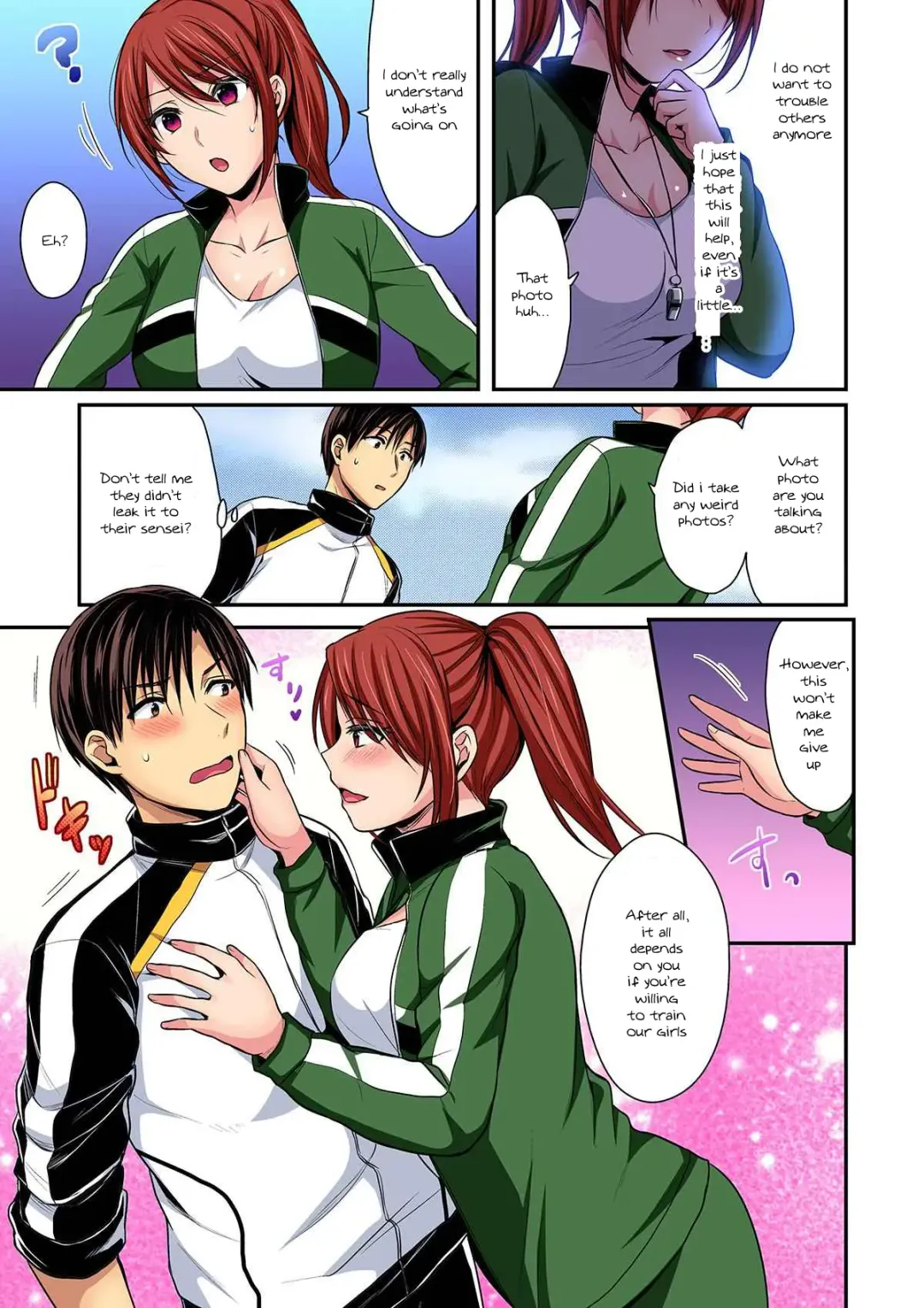 [Pei] Rikujoubuin to Asedaku Ecchi ~ Coach! Shidou Shite Kudasai! Fhentai - Page 11