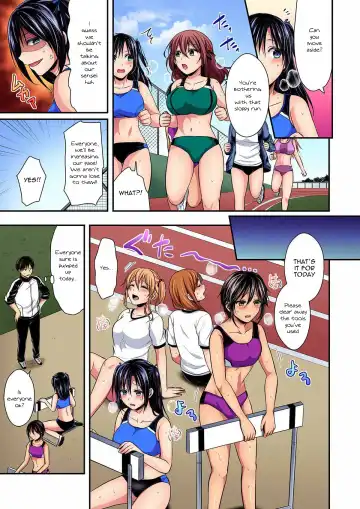 [Pei] Rikujoubuin to Asedaku Ecchi ~ Coach! Shidou Shite Kudasai! Fhentai - Page 13