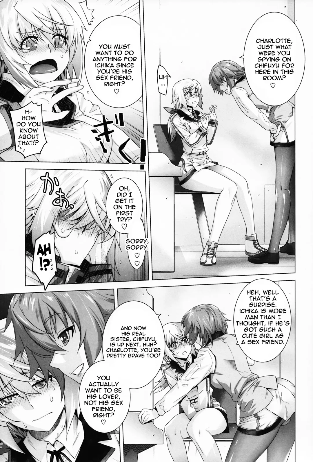 [Ootsuka Kotora] Love Slave 2 (decensored) Fhentai - Page 10