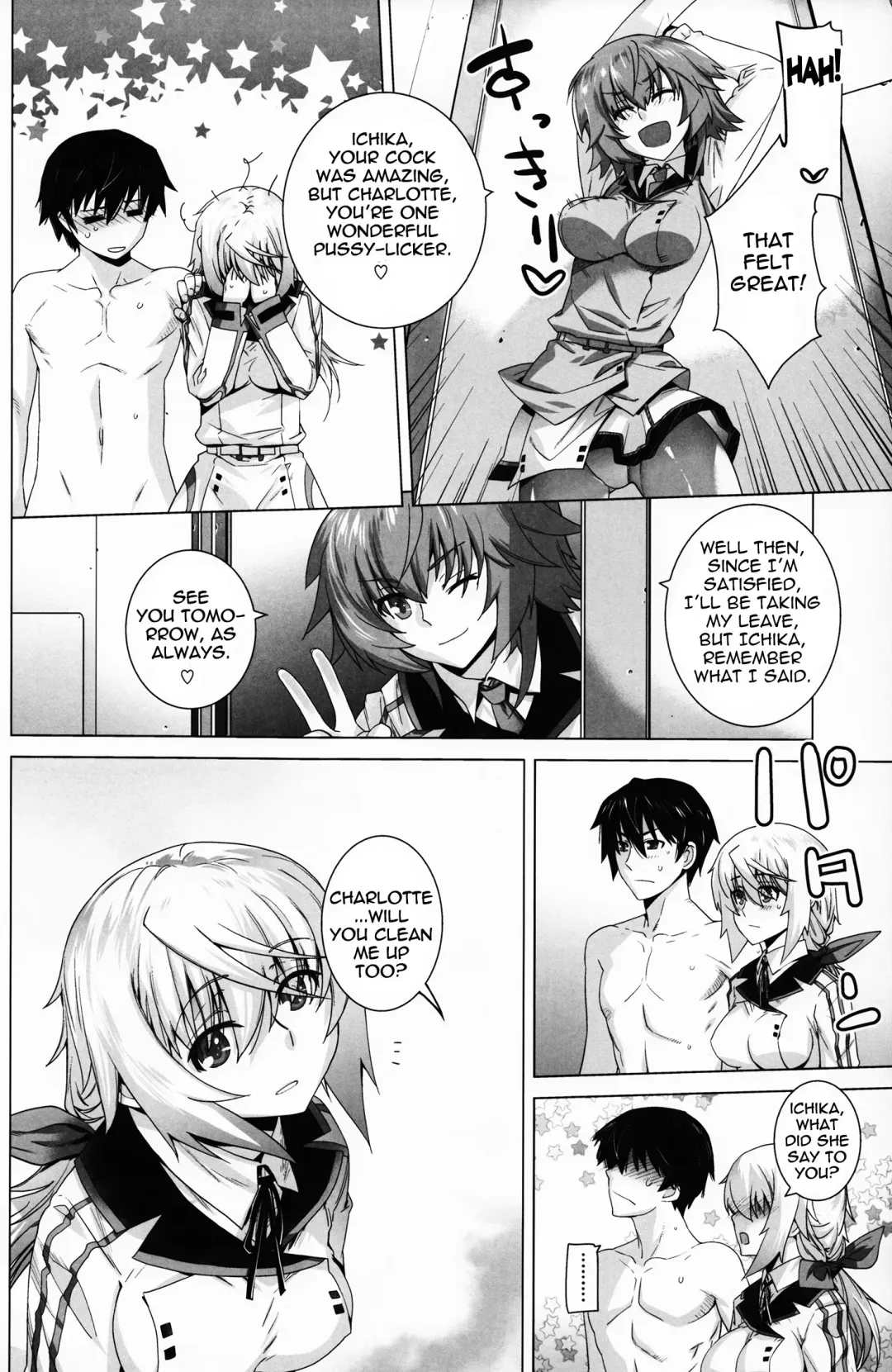 [Ootsuka Kotora] Love Slave 2 (decensored) Fhentai - Page 23