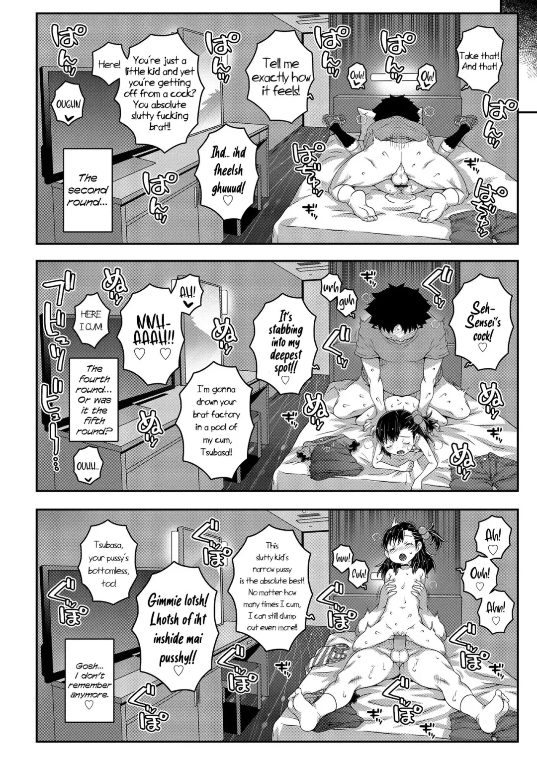 [Mdo-h] Understand the Cheeky Girl Fhentai.net - Page 12