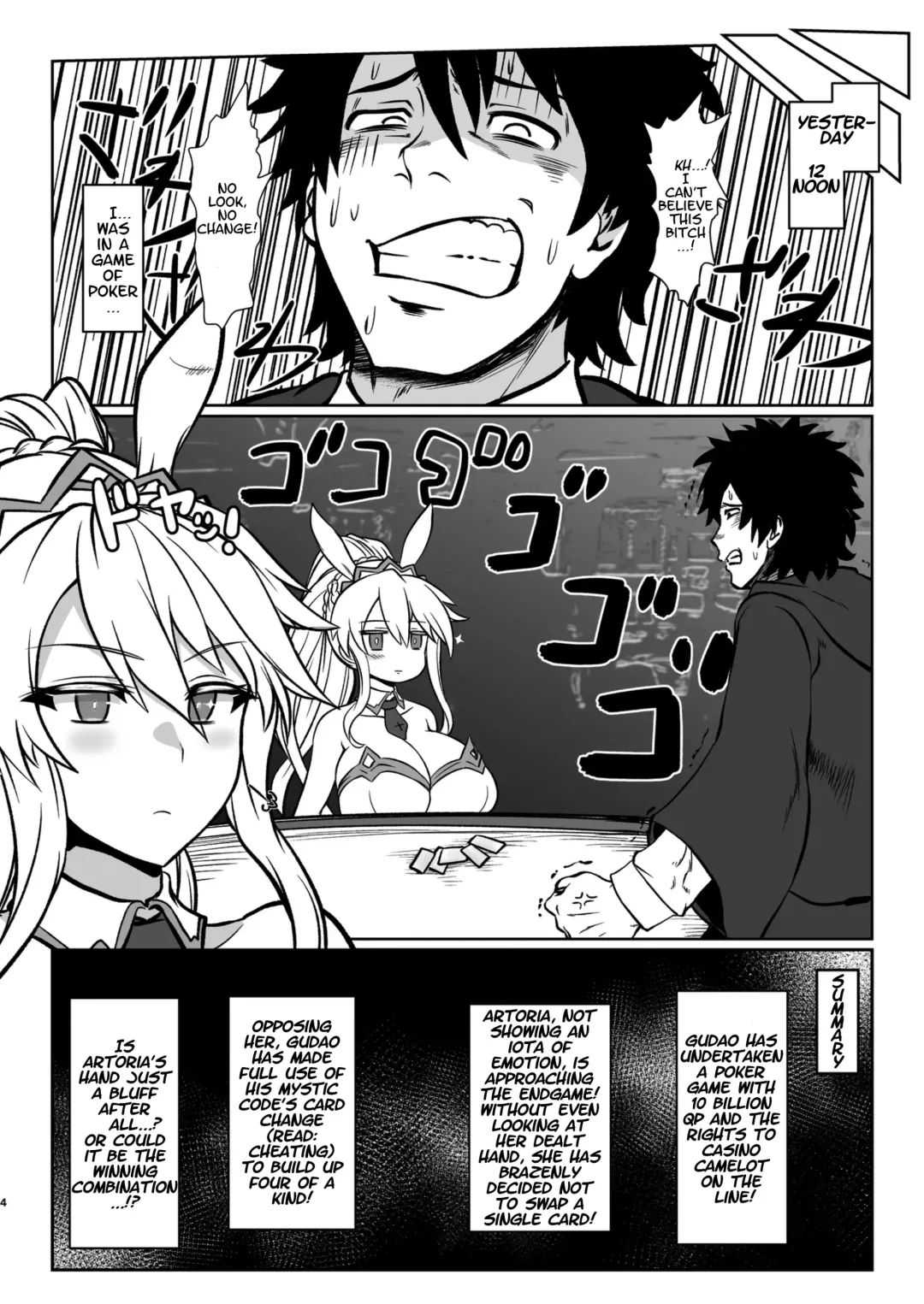 [Isemagu] Gohoushi Bunny Sakusei no Artoria | Artoria the Cock-Wringing Service Bunny Fhentai.net - Page 3