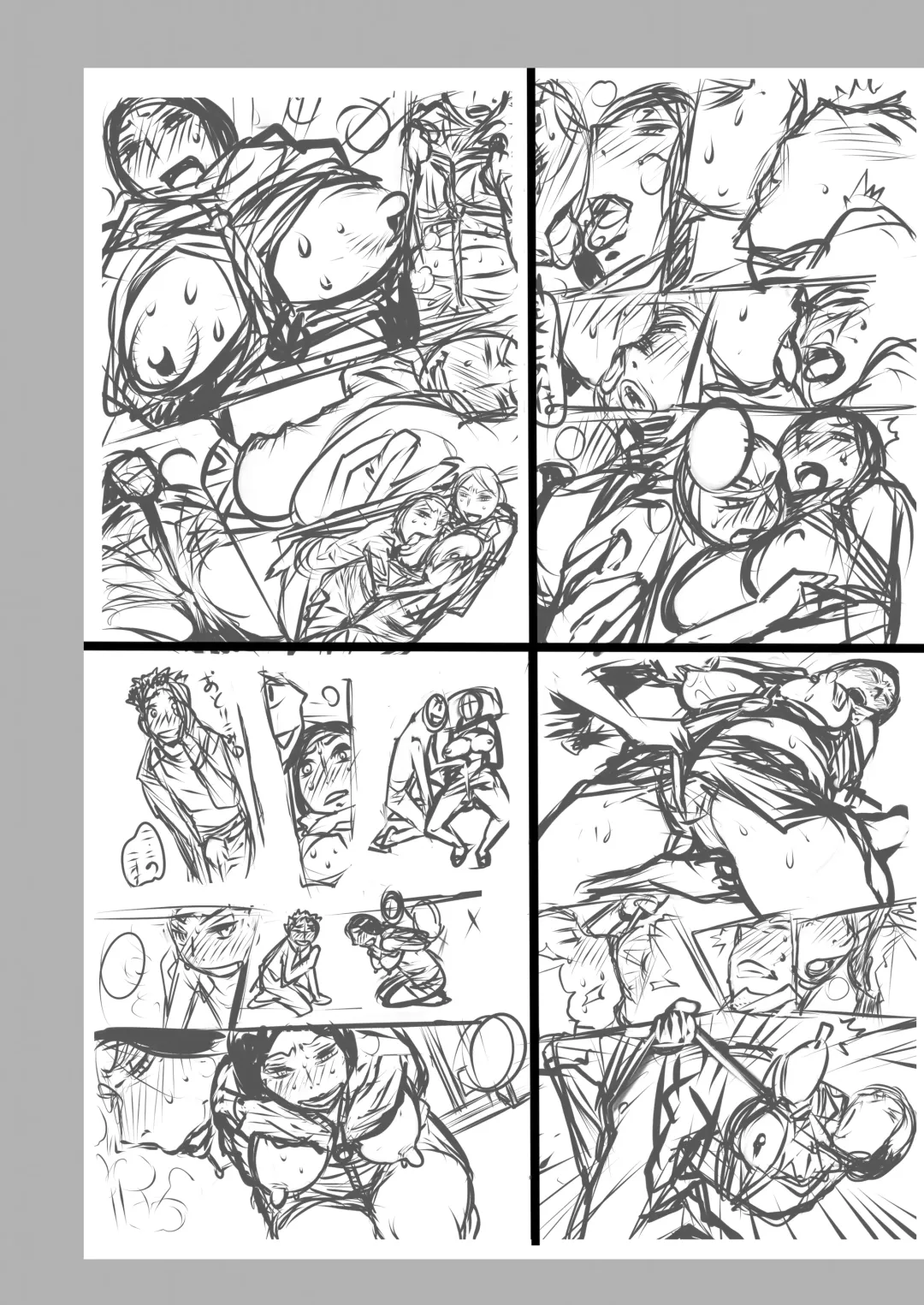 [N.o. Chachamaru] Haha ga nioi ni binkan sugite zōryō-ban Fhentai - Page 53