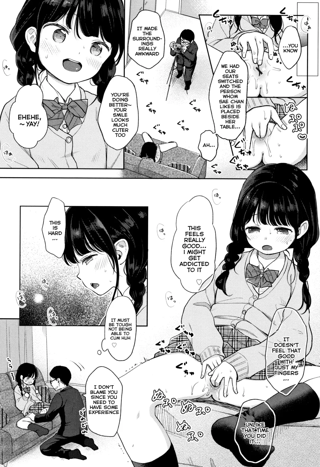 [Kiyomiya Ryo] JC GA HONKIDE NEW TUBER WO MEZASHITEMITA! Fhentai - Page 10