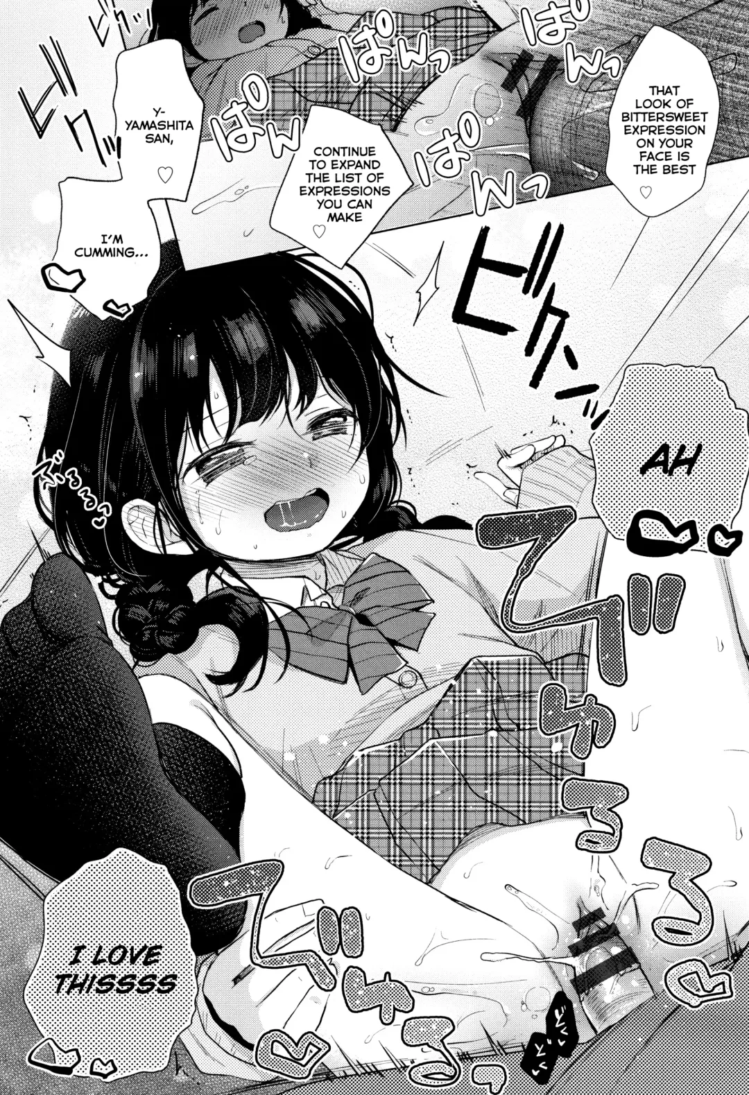 [Kiyomiya Ryo] JC GA HONKIDE NEW TUBER WO MEZASHITEMITA! Fhentai - Page 14