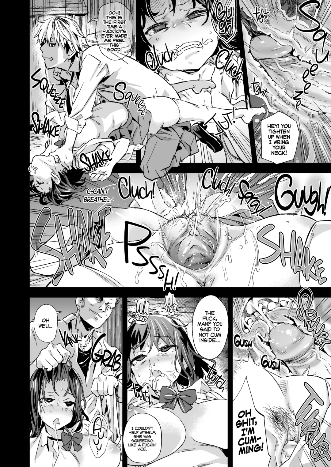 [Asanagi] VictimGirlsR "JK de Refre -Flesh & Refresh-" (decensored) Fhentai.net - Page 11