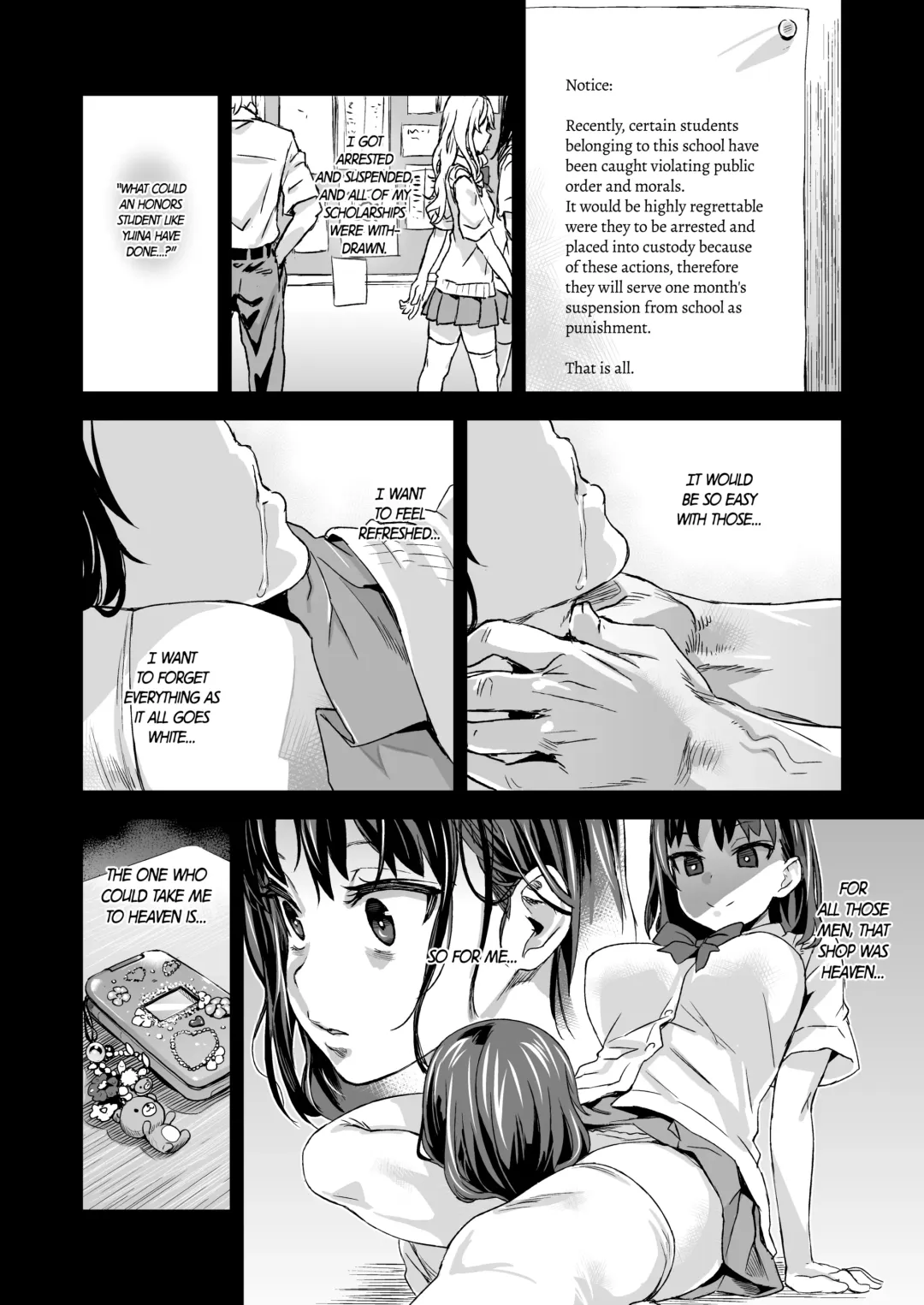 [Asanagi] VictimGirlsR "JK de Refre -Flesh & Refresh-" (decensored) Fhentai.net - Page 21