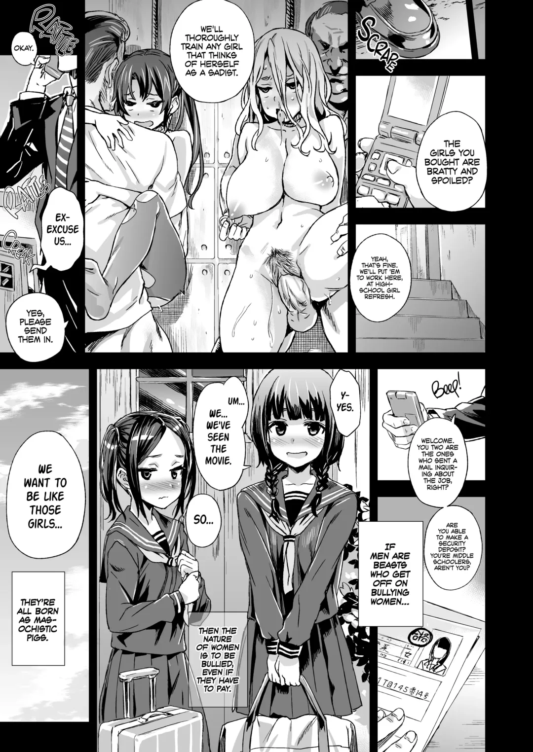 [Asanagi] VictimGirlsR "JK de Refre -Flesh & Refresh-" (decensored) Fhentai.net - Page 40