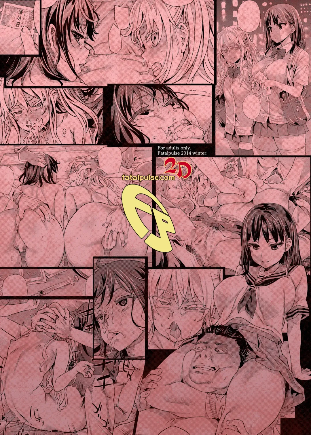 [Asanagi] VictimGirlsR "JK de Refre -Flesh & Refresh-" (decensored) Fhentai.net - Page 42