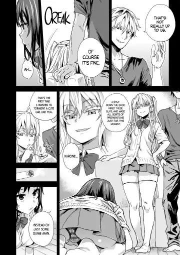 [Asanagi] VictimGirlsR "JK de Refre -Flesh & Refresh-" (decensored) Fhentai.net - Page 23