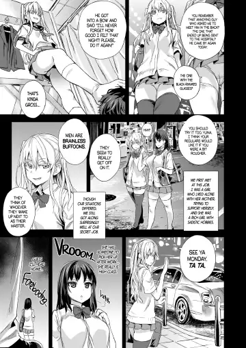 [Asanagi] VictimGirlsR "JK de Refre -Flesh & Refresh-" (decensored) Fhentai.net - Page 4