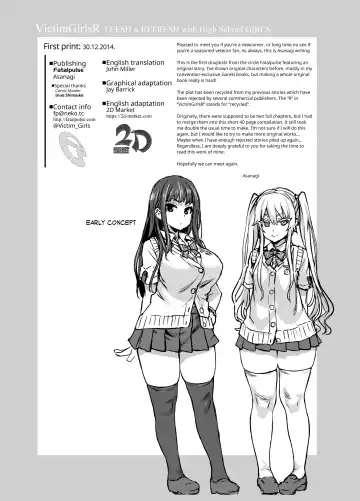 [Asanagi] VictimGirlsR "JK de Refre -Flesh & Refresh-" (decensored) Fhentai.net - Page 41