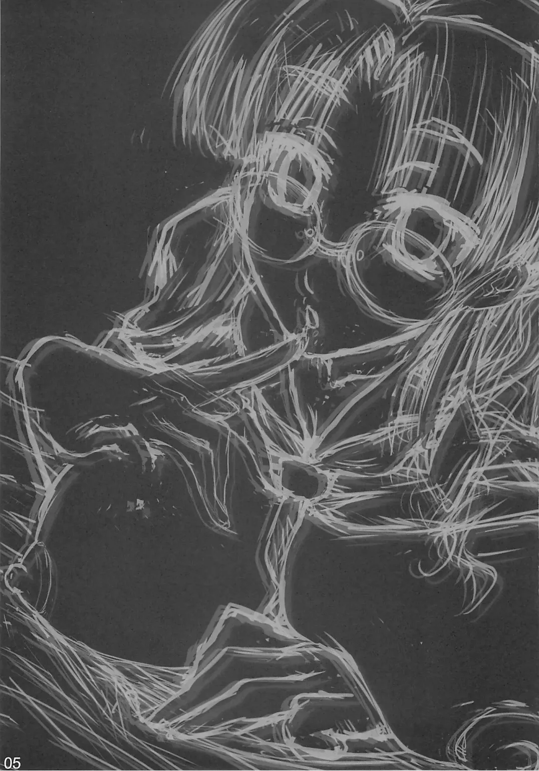 [Ouma Tokiichi] Nana Fro Fhentai - Page 4