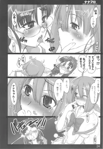 [Ouma Tokiichi] Nana Fro Fhentai - Page 23
