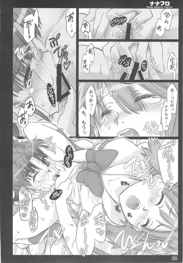 [Ouma Tokiichi] Nana Fro Fhentai - Page 35