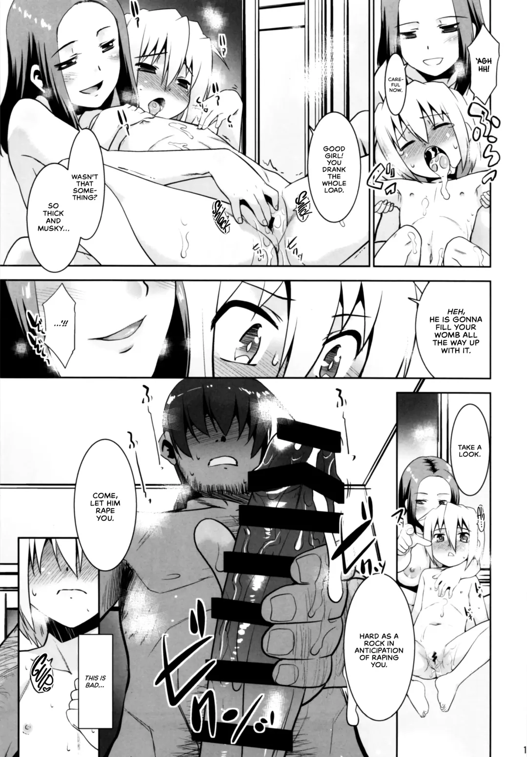 [Nekogen] Toriatsukai Chuui!! Mahou no Datsumou Cream. 3 | Use with caution!! Magical depilatory cream 3 Fhentai - Page 16
