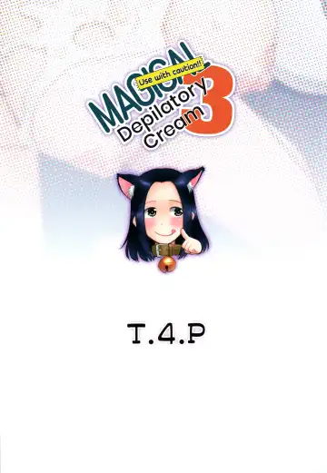 [Nekogen] Toriatsukai Chuui!! Mahou no Datsumou Cream. 3 | Use with caution!! Magical depilatory cream 3 Fhentai - Page 26