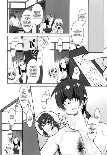 [Nekogen] Toriatsukai Chuui!! Mahou no Datsumou Cream. 3 | Use with caution!! Magical depilatory cream 3 Fhentai - Page 5