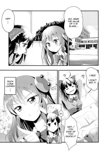 [Deego] Noukou Sana Milk Fhentai - Page 2
