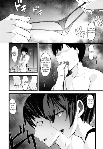 [Asahiru Yuu] Kyouei Mizugi no Shirase Sakuya Onee-chan to... Fhentai.net - Page 5