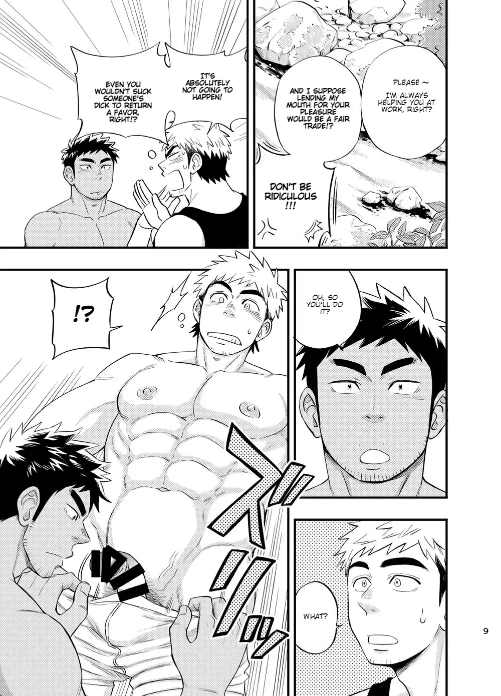 [Draw2] survival dAnshi Fhentai - Page 10