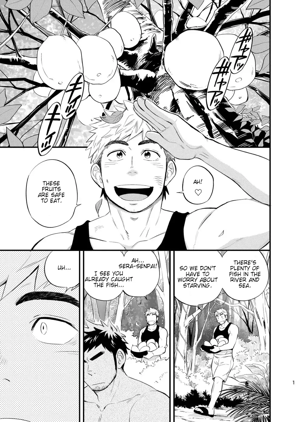 [Draw2] survival dAnshi Fhentai - Page 2