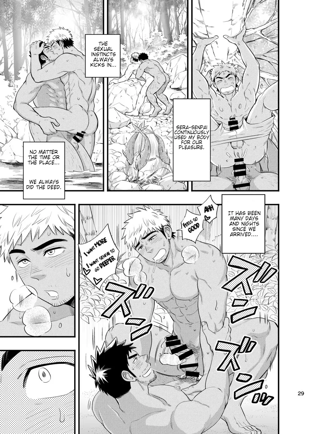 [Draw2] survival dAnshi Fhentai - Page 30