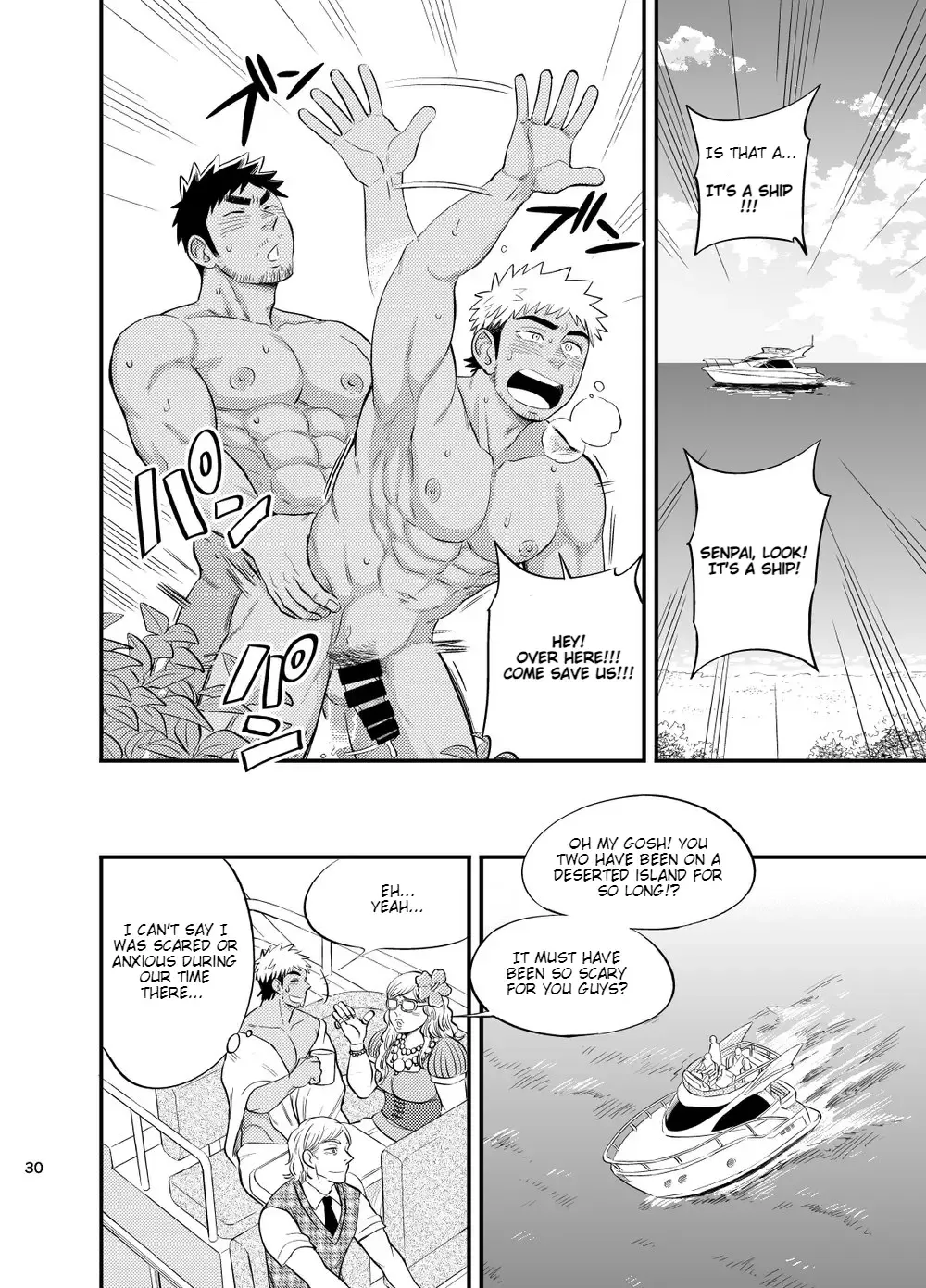 [Draw2] survival dAnshi Fhentai - Page 31