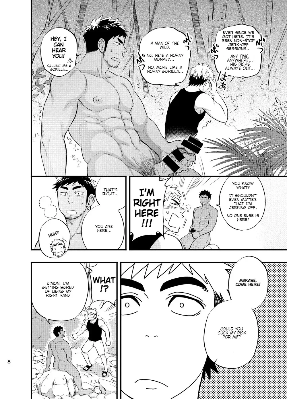 [Draw2] survival dAnshi Fhentai - Page 9