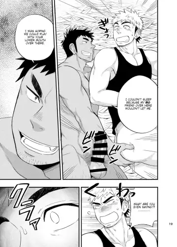 [Draw2] survival dAnshi Fhentai - Page 20