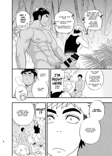 [Draw2] survival dAnshi Fhentai - Page 9