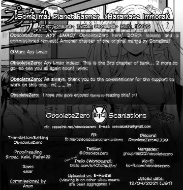 [Somejima] Planet Farmer Fhentai - Page 17