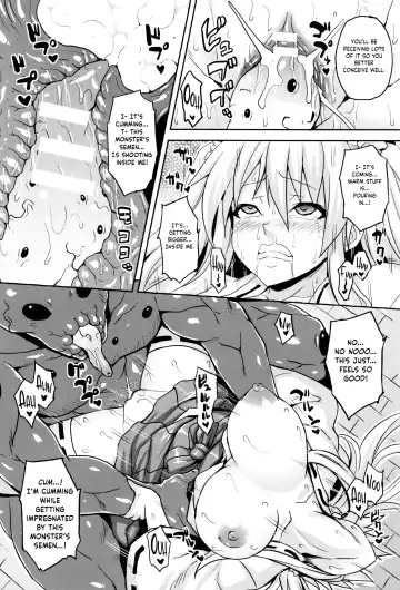 [Somejima] Planet Farmer Fhentai - Page 6